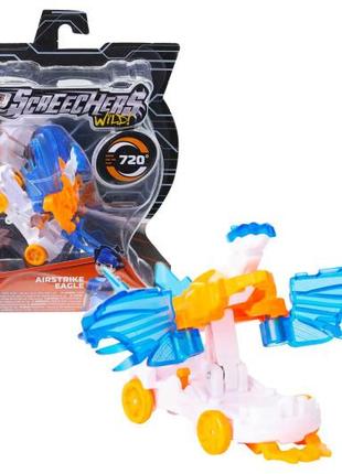 Машинка-трансформер screechers wild s4 l0 эйрстрайк игл eu685001