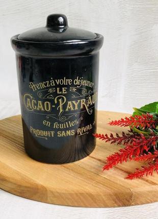 Банку для сипучих керамклуб вінтаж 700 мл чорний