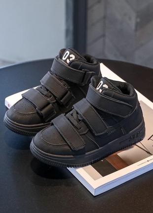 Обувь для детей