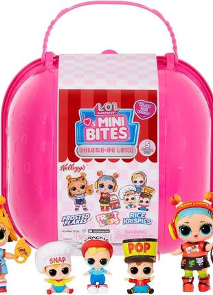 Подарочый набор чемодан лол 5 кукол lol surprise loves mini sweets s3 deluxe kelloggs куклы лол сюрприз келлог