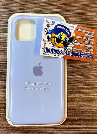 Оригинальный чехол silicone case на iphone 11 pro голубого цвета