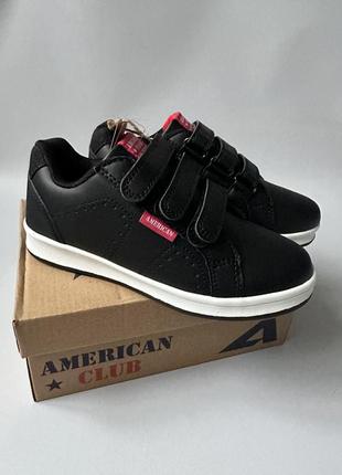 American club кросівки 32,33,34,35,36р