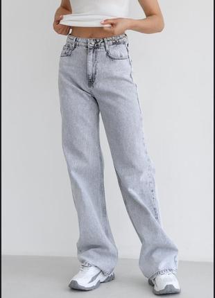 Джинси сірі прямі
