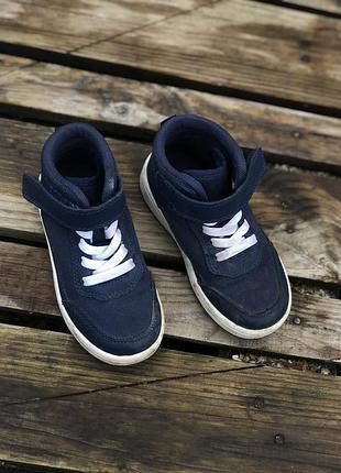 Хайтопи