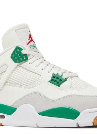 Кросівки жіночі jordan 4 sb collab джордани 4 білі колаб j-1003