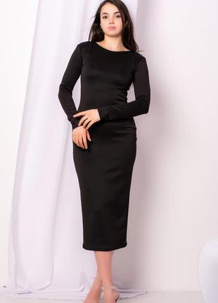 Женское трикотажное платье футляр миди, длинные рукава, обтягивающее,классическое. черное1 фото