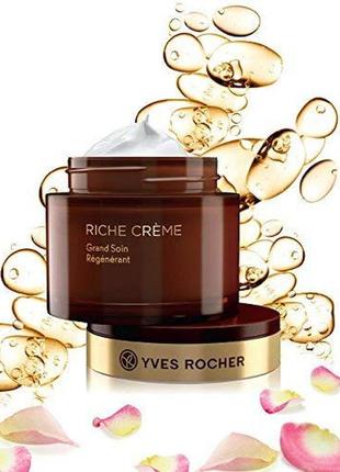 Восстанавливающий крем глубокого действия с 30 ценными маслами yves rocher1 фото