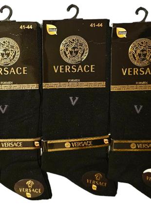 Чоловічі шкарпетки versace 41-44 modal оригінал