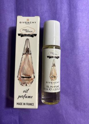 Масляні парфуми ange ou demon le secret givenchy