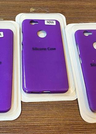 Оригинальный чехол silicone case на телефон huawei nova фиолетового цвета