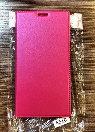 Чохол-книжка на телефон samsung a510f galaxy a5 (2016) рожевого кольору