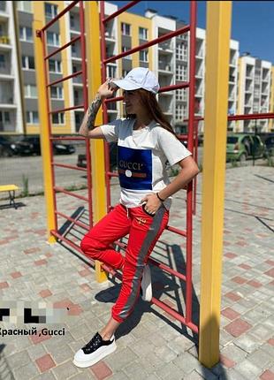 Штани 3