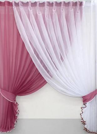 Шторки на кухню 330х170см "дует". колір малиновий з білим