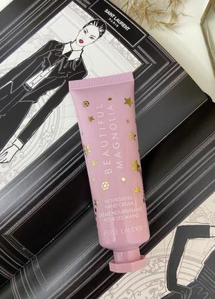 Парфумований крем для рук estée lauder beautiful magnolia
