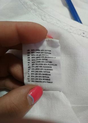 Сорочка біла. 5