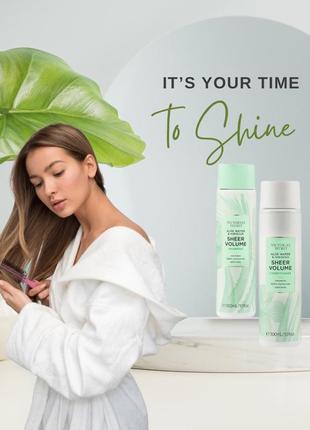 Шампунь и кондиционер набор sheer volume aloe water & hibiscus от victoria’s secret natural beauty