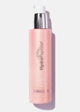 Очищающее средство для лица hydropeptide cashmere cleanse