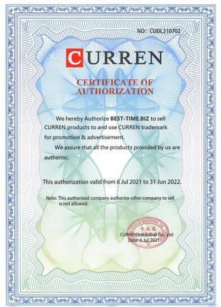 Кварцевые мужские часы - curren jungle