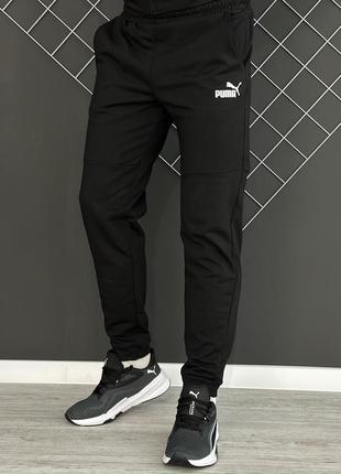 Демісезонні штани чорні puma білий лого (двонитка)