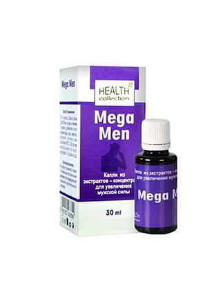 Капли для потенции мужчин mega men мега мен повышение либидо выносливости и поддержания эрекции 30 мл бад 2