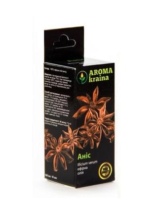 Эфирное масло аниса 10мл. aroma kraina bm