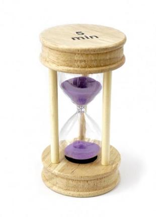Пісочний годинник круг — дерево 5 хвилин бузковий пісок bm