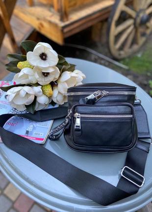 Сумка женская кожаная через плечо кросс-боди жіноча шкіряна с широким ремешком