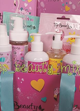 Подарочный набор детской косметики top beauty