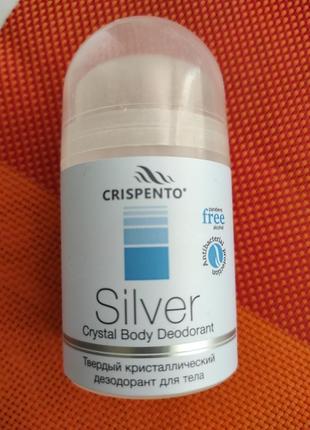 Твердый кристаллический дезодорант для тела silver