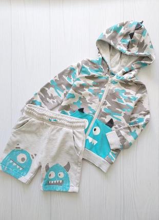 Шорти , кофта