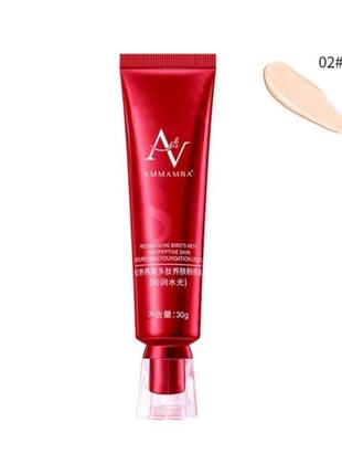 Тональный крем ammamba red ginseng bird`s nest skin beautifying foundation liquid