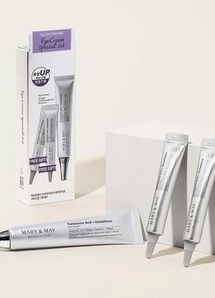 Mary &amp; may glutathione eye cream special set - набор для глаз с глутатионом и...