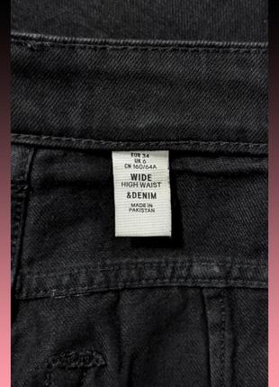 Джинсы широкие с высокой посадкой hennes and mauritz handm denim jeans3 фото