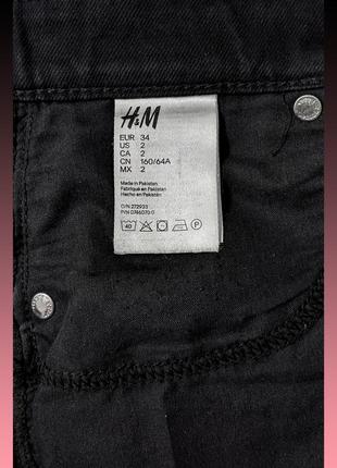 Джинси широкі з високою посадкою hennes and mauritz handm denim jeans4 фото