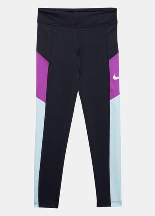 Лосины nike 7-8 лет 122-128см