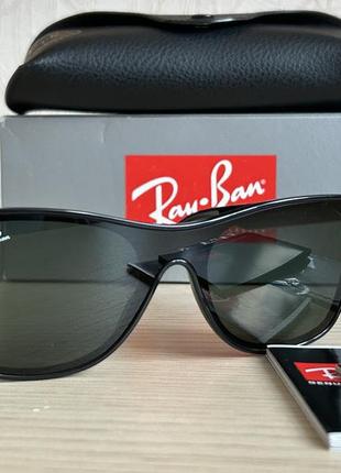 Солнцезащитные очки ray-ban2 фото