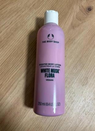 The body shop white musk flora - лосьон (крем) для тела 250 ml б/у