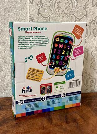 Музыкальный интерактивный телефон смартфон