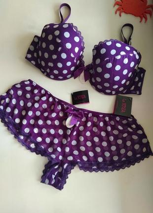 70-f шифоновый комплект в горох la senza бюст и шортики