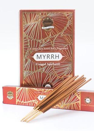 Anand myrrh 15 грамм bm
