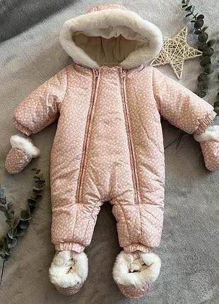 Зимний комбинезон