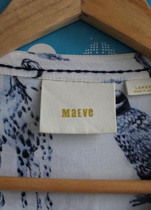 Нежная блуза с принтом "животные и птицы"9 фото