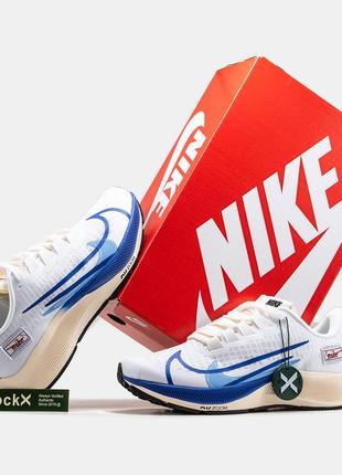 Мужские кроссовки sacai × Purple nike BLAZER MID BLACK BLUE 27cm
