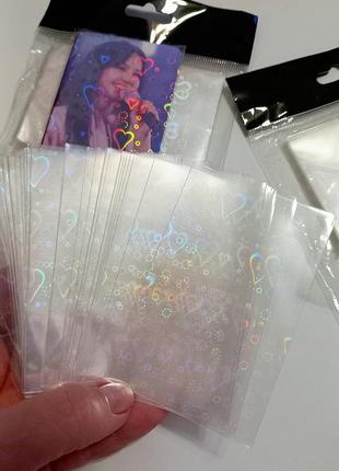 Протектори голограмні з сердечками для карток k-pop кей поп