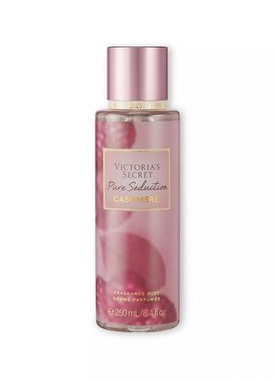 Спрей для тела парфюмированный pure seduction cashmere от victoria’s secret