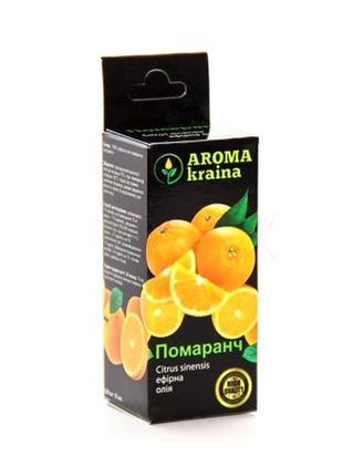 Ефірна олія апельсина 10мл. aroma kraina bm