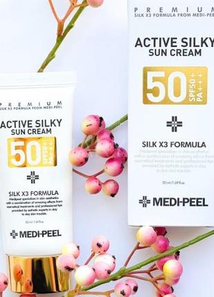 Солнцезащитный крем с комплексом пептидов и шёлка medi-peel active silky sun cream spf50