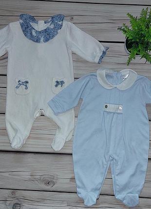 Набір чоловічки 0-3м.