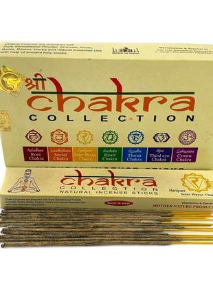 Chakra collection (7 чакр) (15 gms) (mother nature products) (набір 7 пачок) пилкові пахощі4 фото