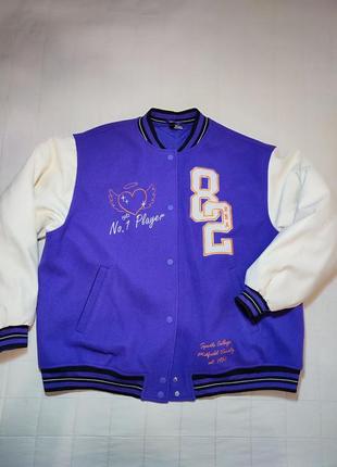 Жіноча куртка